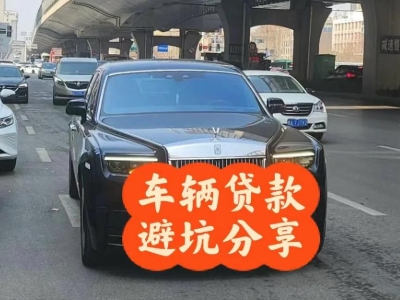 和龙汽车抵押贷款中押本不押车贷款需要什么材料?